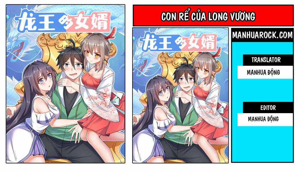 Con Rể Long Vương - Chapter 12 - Trang 1