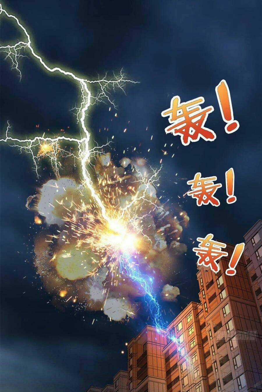 Con Rể Long Vương - Chapter 48 - Trang 39