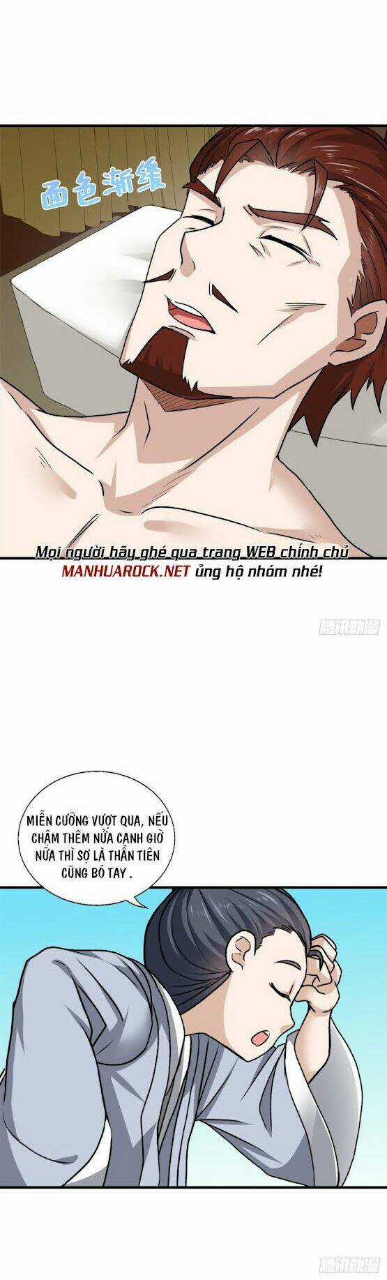 Con Rể Long Vương - Chapter 65 - Trang 11