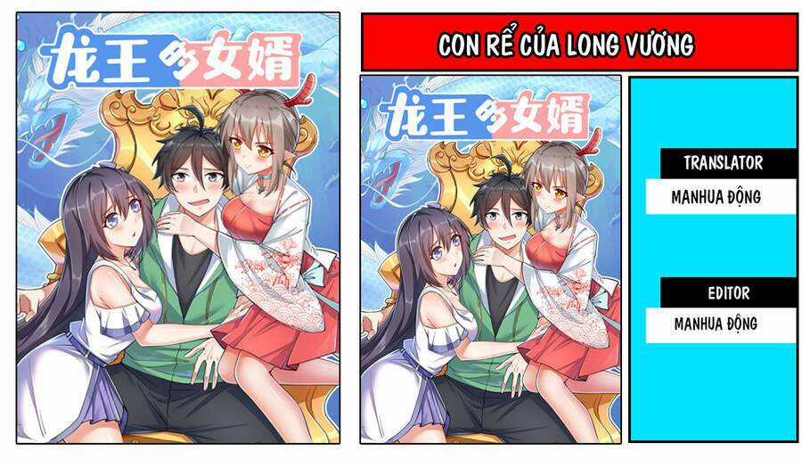 Con Rể Long Vương - Chapter 77 - Trang 1