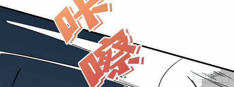 Con Rể Long Vương - Chapter 96 - Trang 21