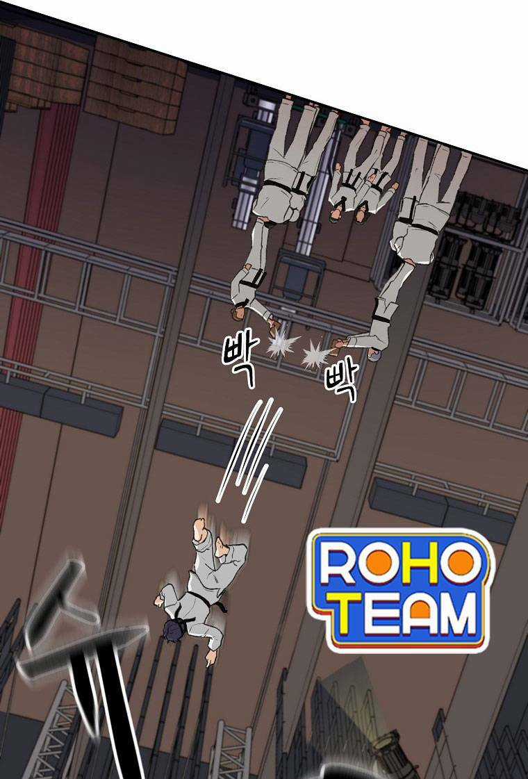 Con Tàu Zombie - Chapter 1 - Trang 51