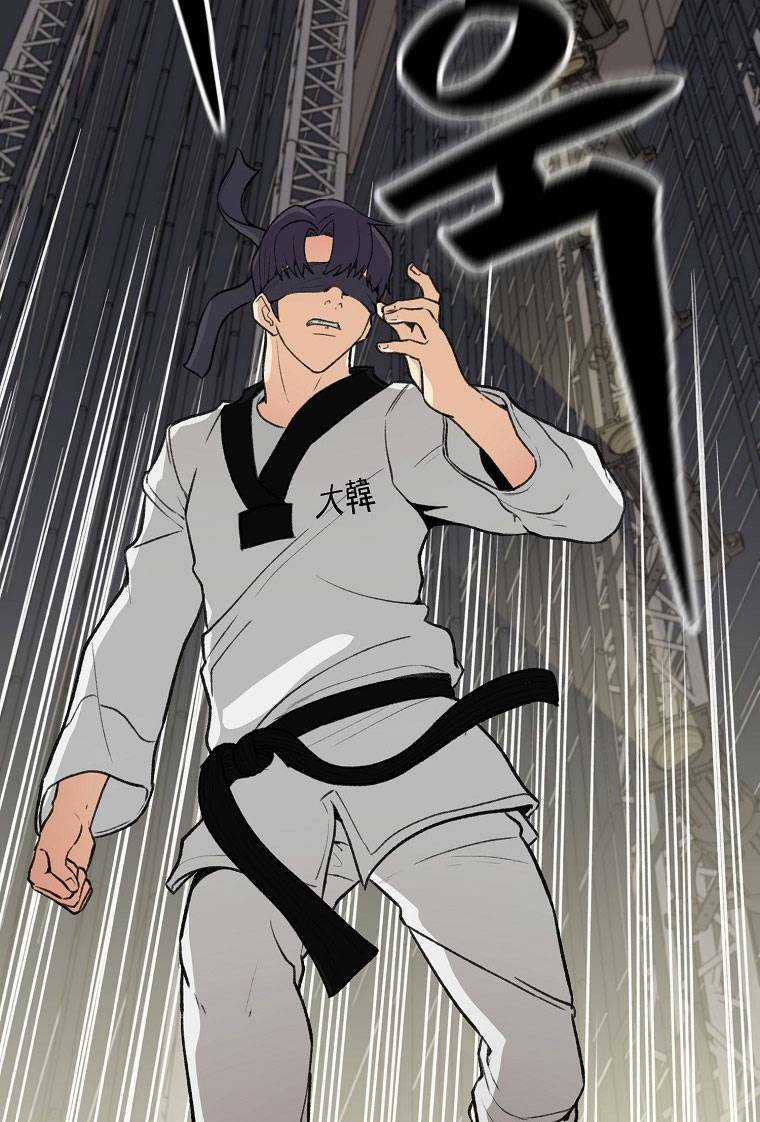 Con Tàu Zombie - Chapter 1 - Trang 52