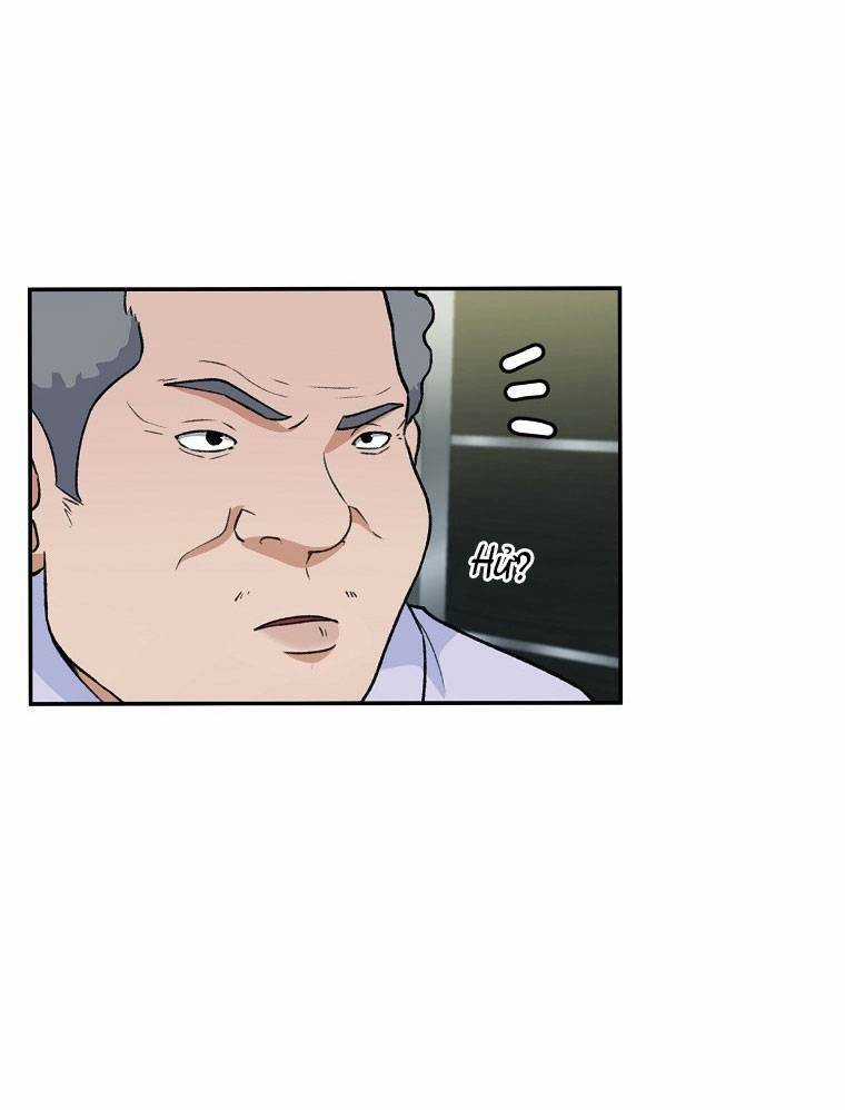 Con Tàu Zombie - Chapter 1 - Trang 7