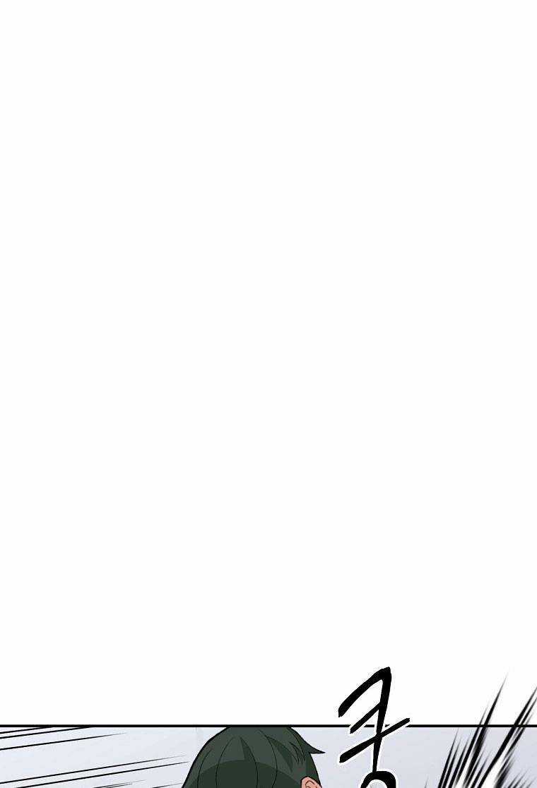 Con Tàu Zombie - Chapter 1 - Trang 79