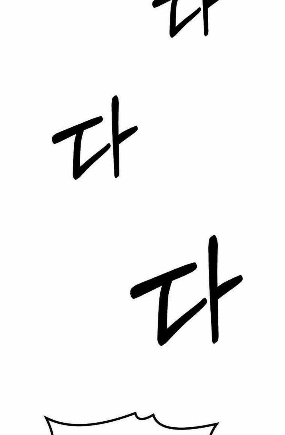 Con Tàu Zombie - Chapter 1 - Trang 93