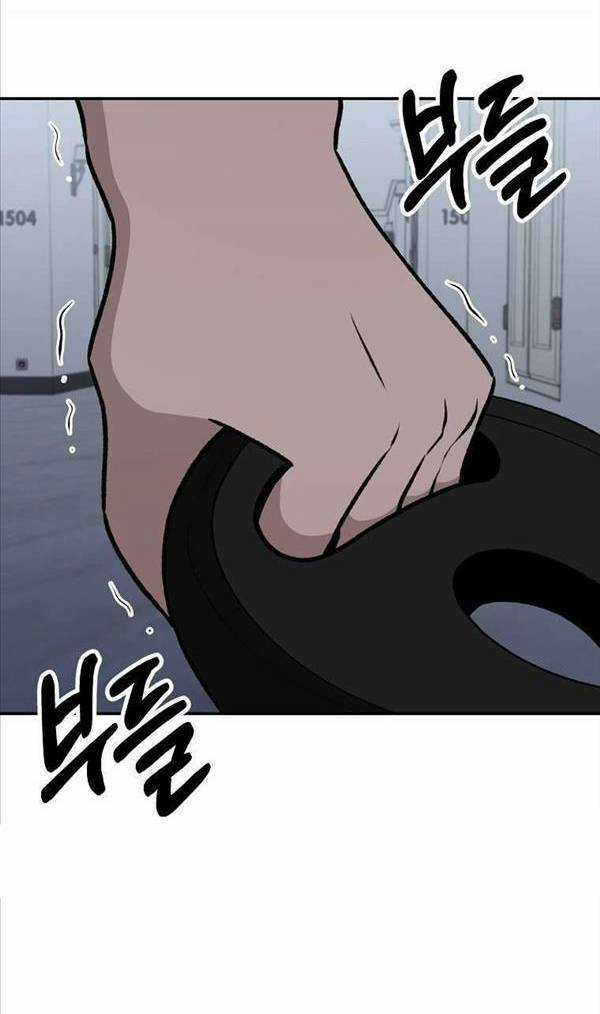 Con Tàu Zombie - Chapter 10 - Trang 6