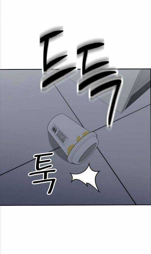 Con Tàu Zombie - Chapter 10 - Trang 65