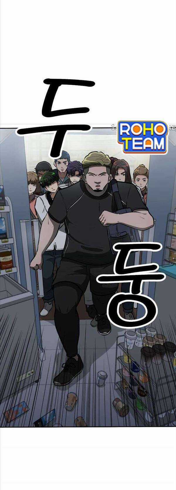 Con Tàu Zombie - Chapter 10 - Trang 66