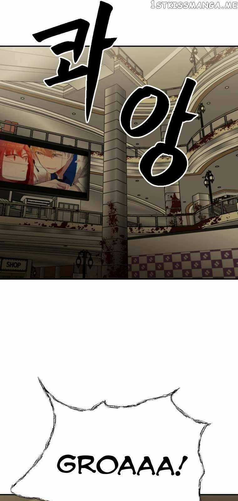 Con Tàu Zombie - Chapter 11 - Trang 3