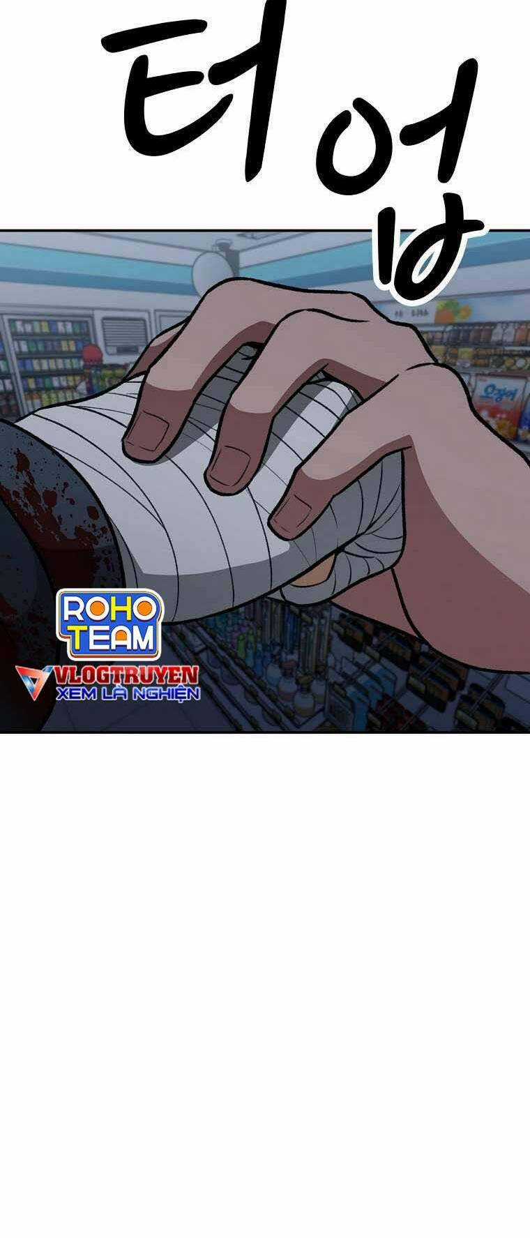 Con Tàu Zombie - Chapter 11 - Trang 22