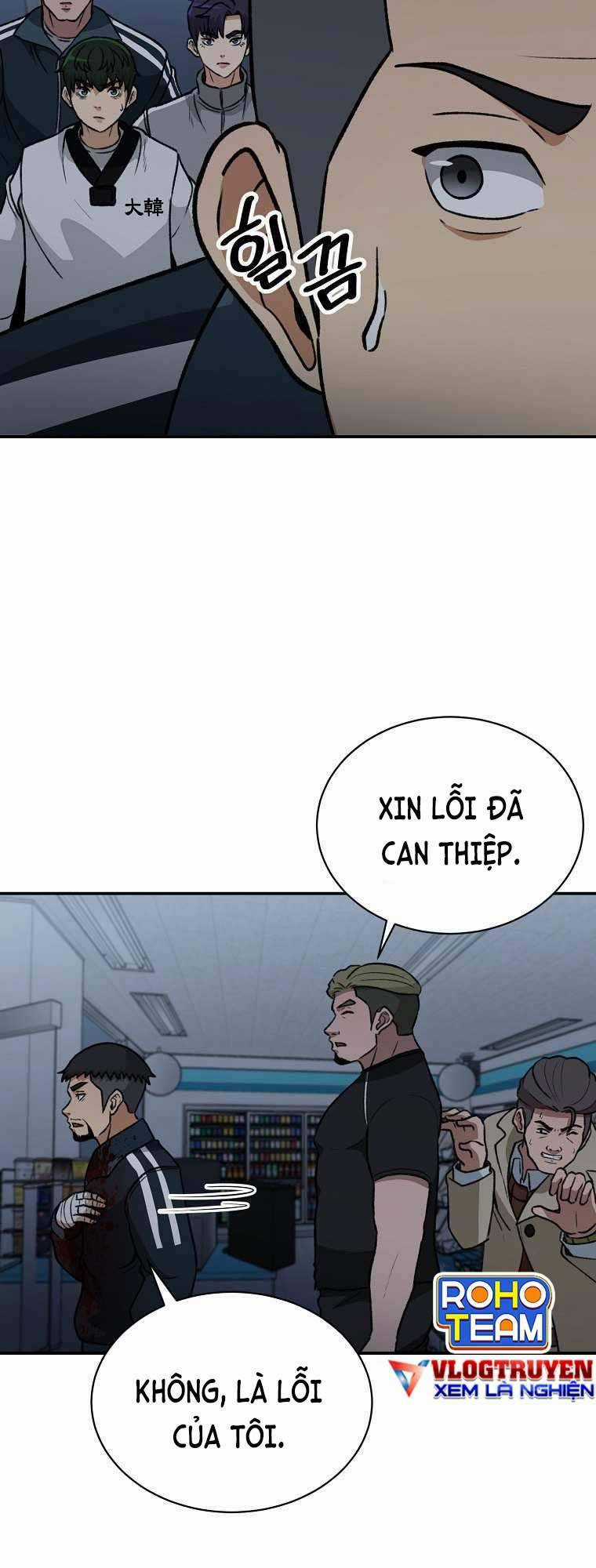 Con Tàu Zombie - Chapter 11 - Trang 24