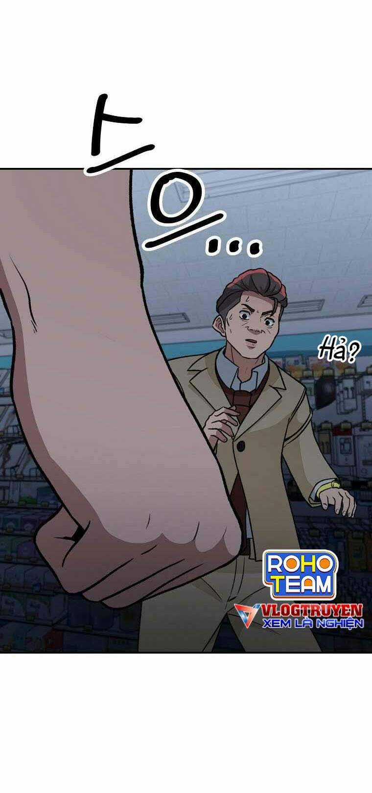 Con Tàu Zombie - Chapter 11 - Trang 26