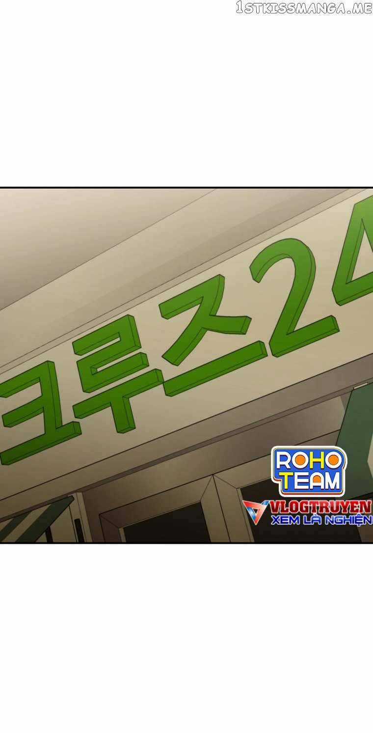 Con Tàu Zombie - Chapter 11 - Trang 31