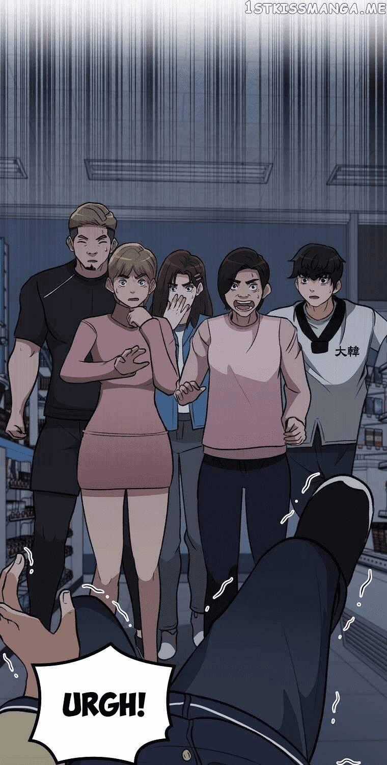 Con Tàu Zombie - Chapter 12 - Trang 1