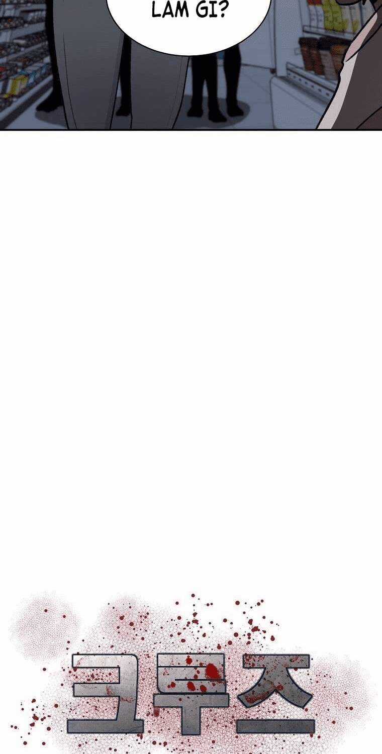 Con Tàu Zombie - Chapter 12 - Trang 22