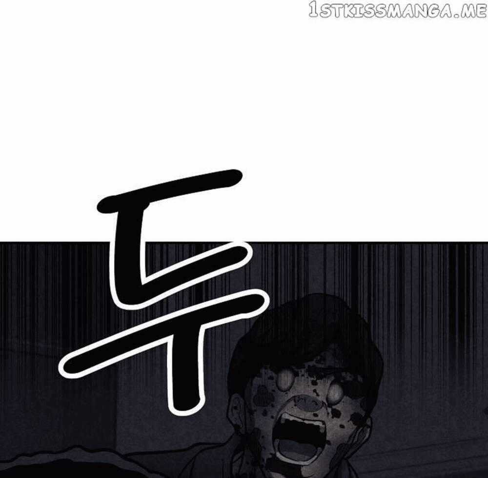 Con Tàu Zombie - Chapter 13 - Trang 1