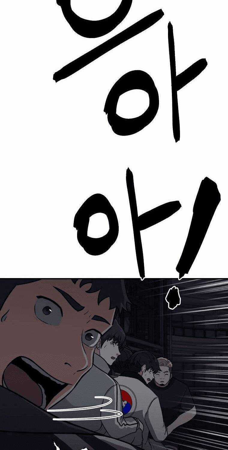 Con Tàu Zombie - Chapter 13 - Trang 66