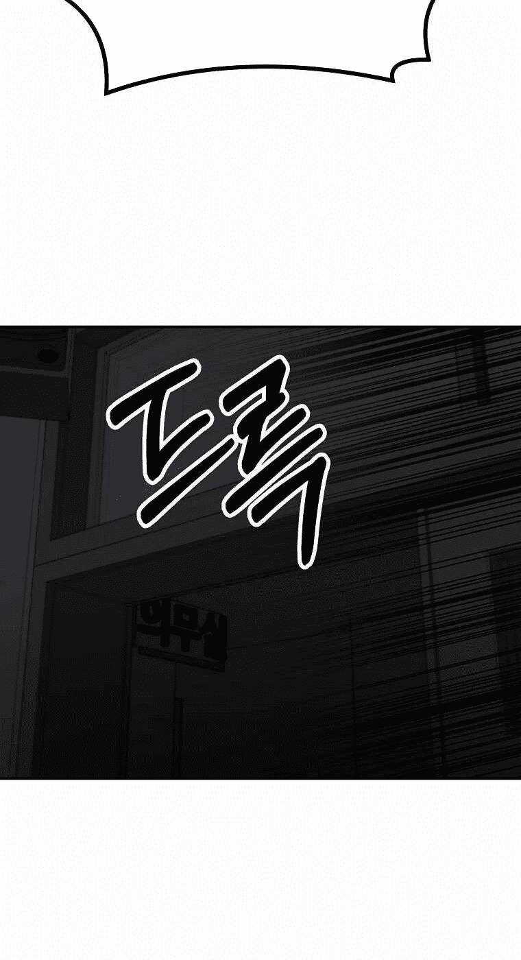 Con Tàu Zombie - Chapter 15 - Trang 29