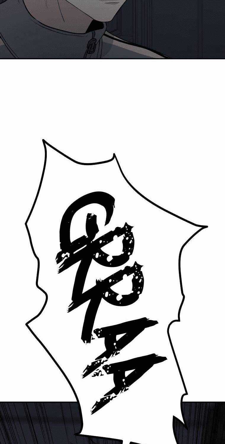 Con Tàu Zombie - Chapter 15 - Trang 48