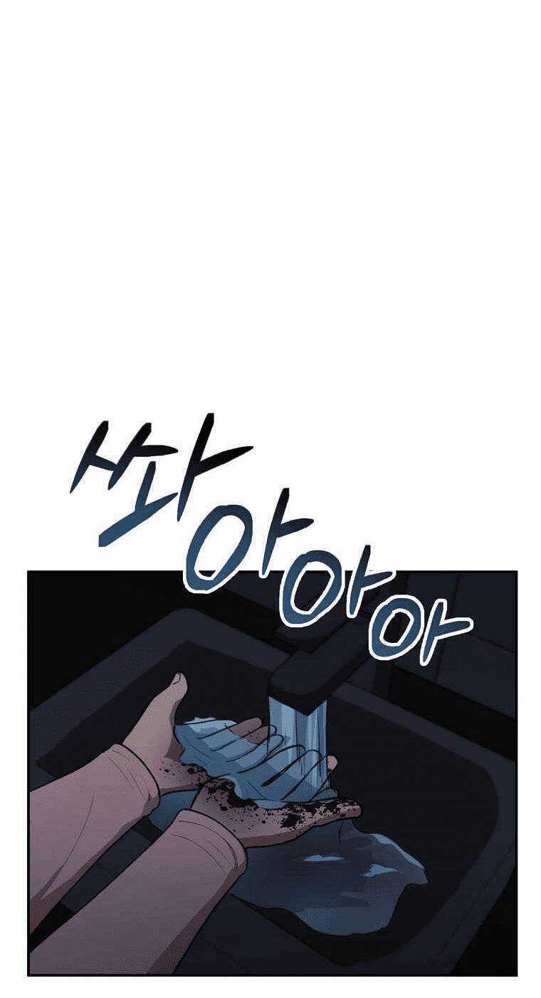 Con Tàu Zombie - Chapter 15 - Trang 71