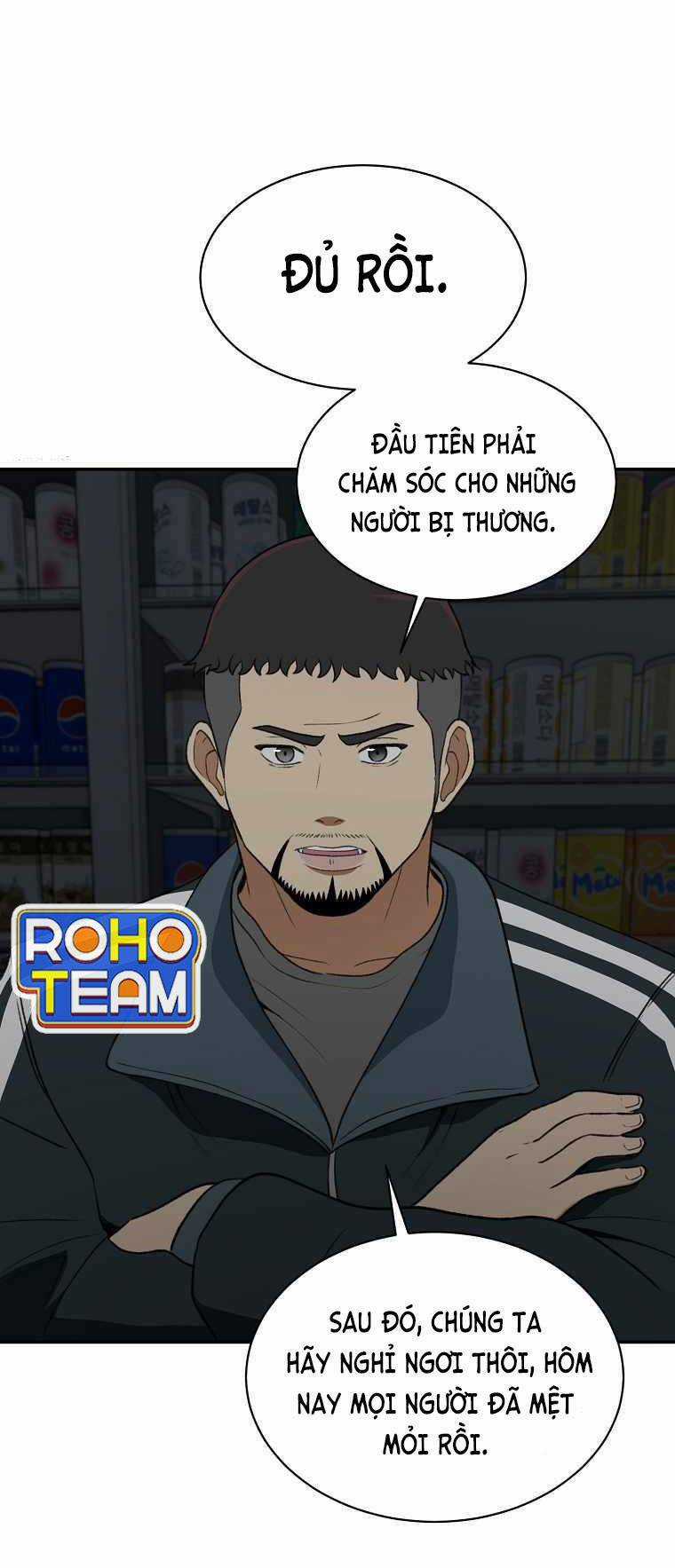 Con Tàu Zombie - Chapter 17 - Trang 29