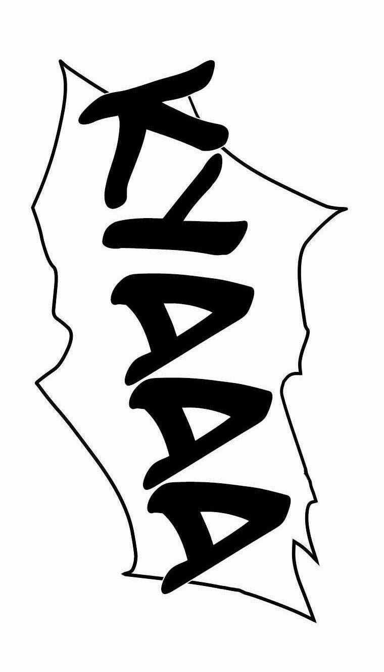 Con Tàu Zombie - Chapter 18 - Trang 2