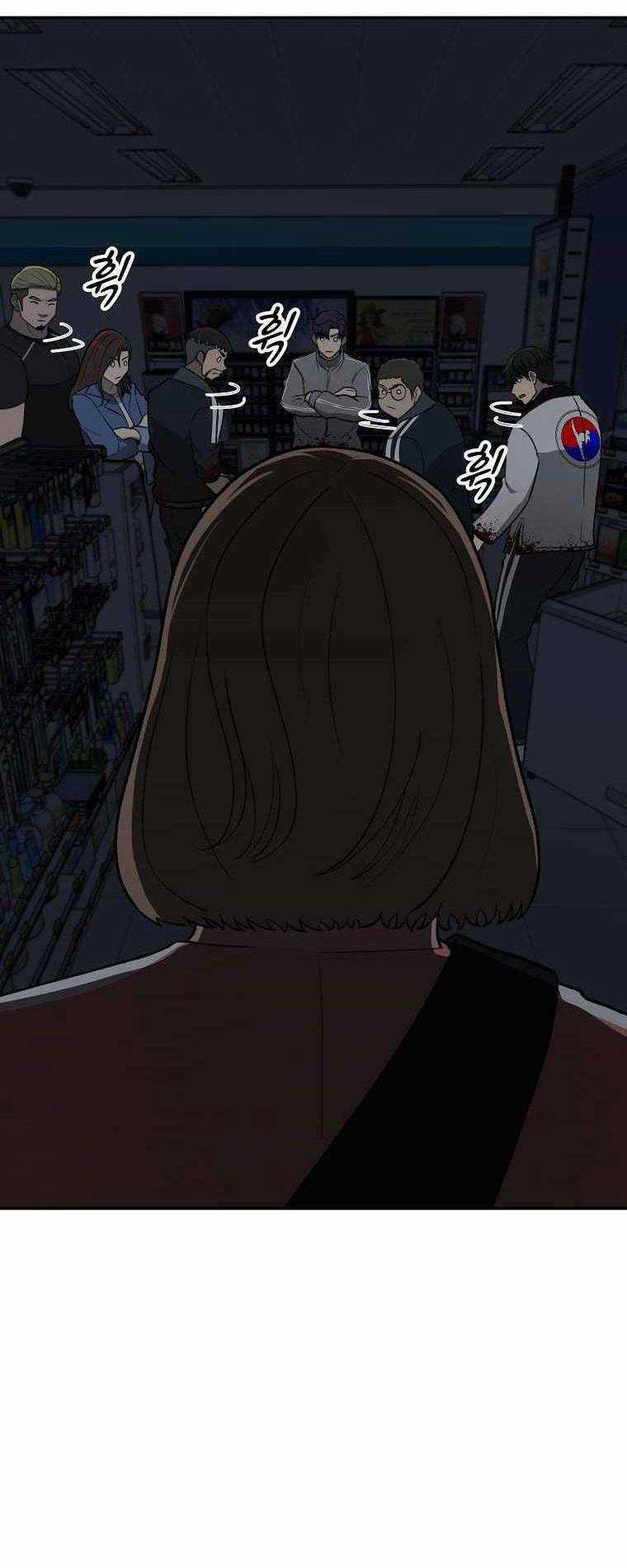 Con Tàu Zombie - Chapter 18 - Trang 24