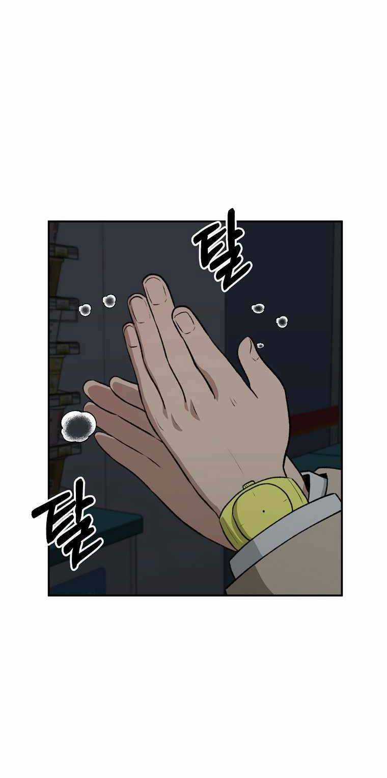 Con Tàu Zombie - Chapter 18 - Trang 36