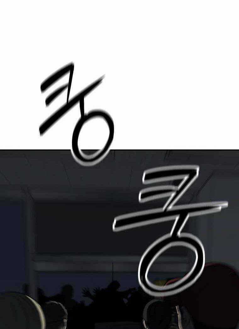 Con Tàu Zombie - Chapter 18 - Trang 42