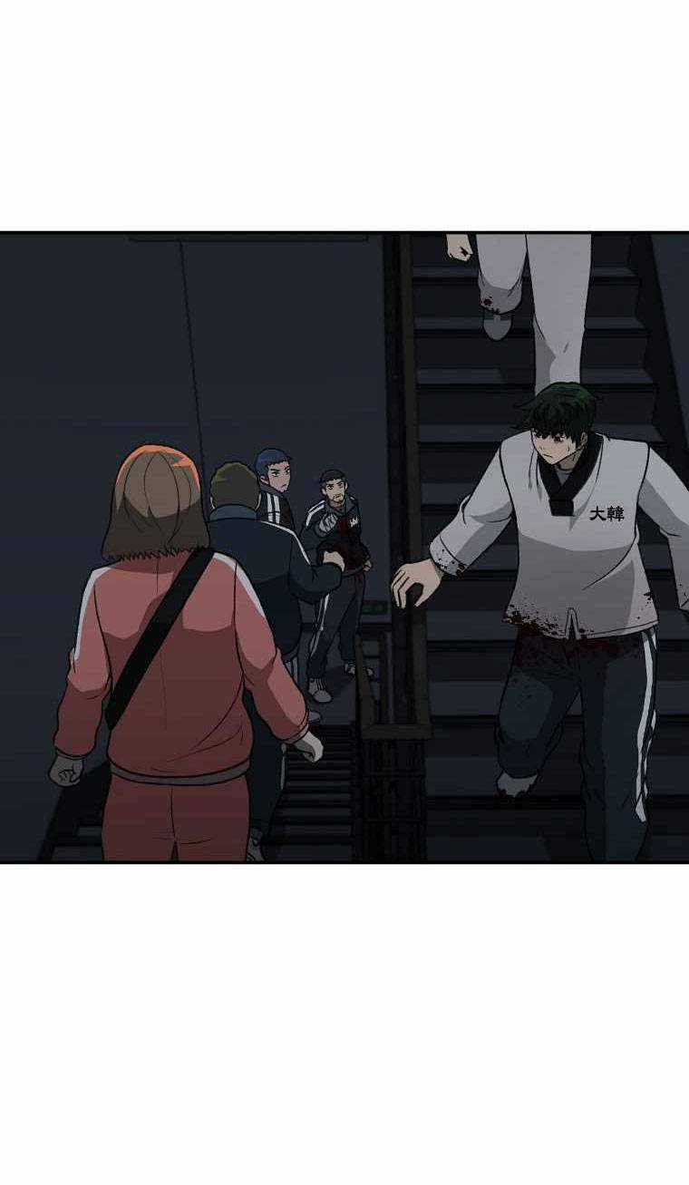 Con Tàu Zombie - Chapter 18 - Trang 47