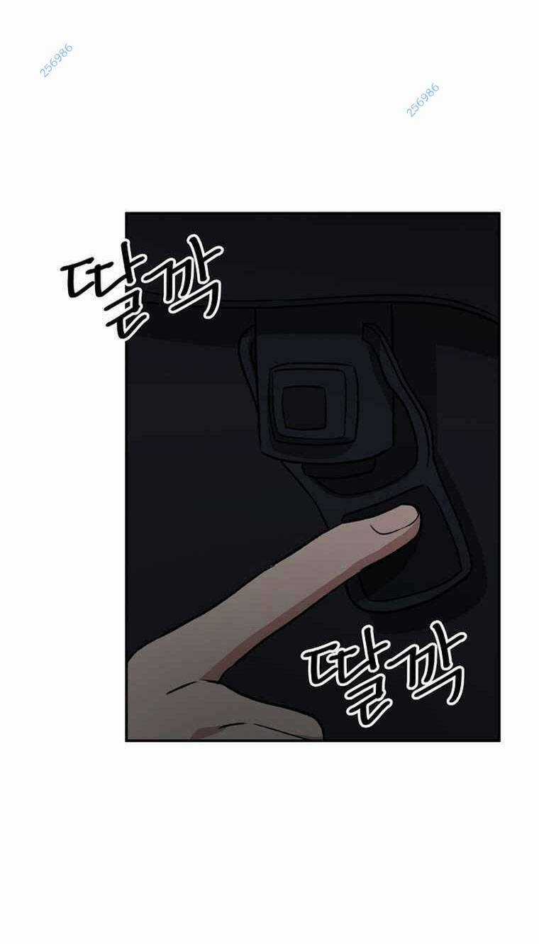 Con Tàu Zombie - Chapter 19 - Trang 3