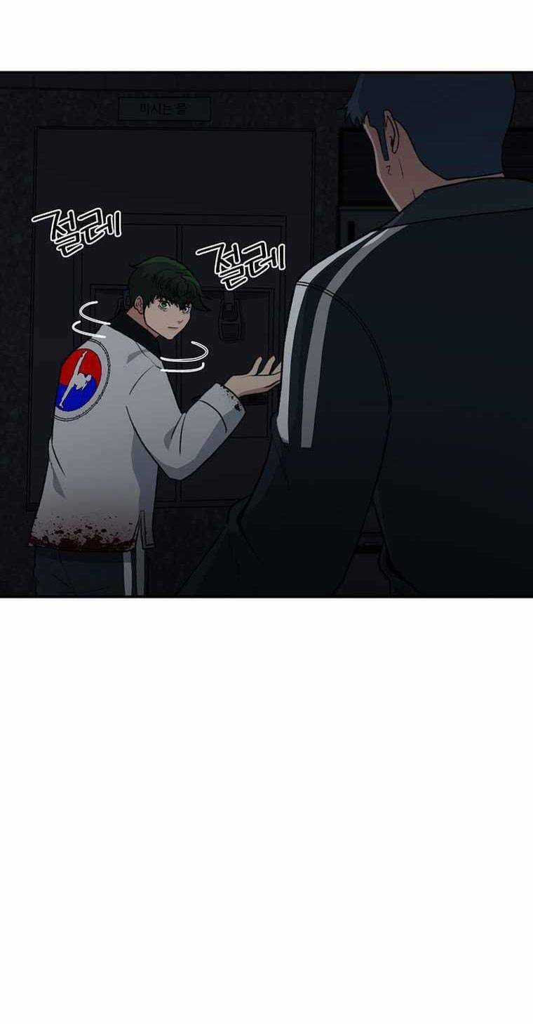 Con Tàu Zombie - Chapter 19 - Trang 4