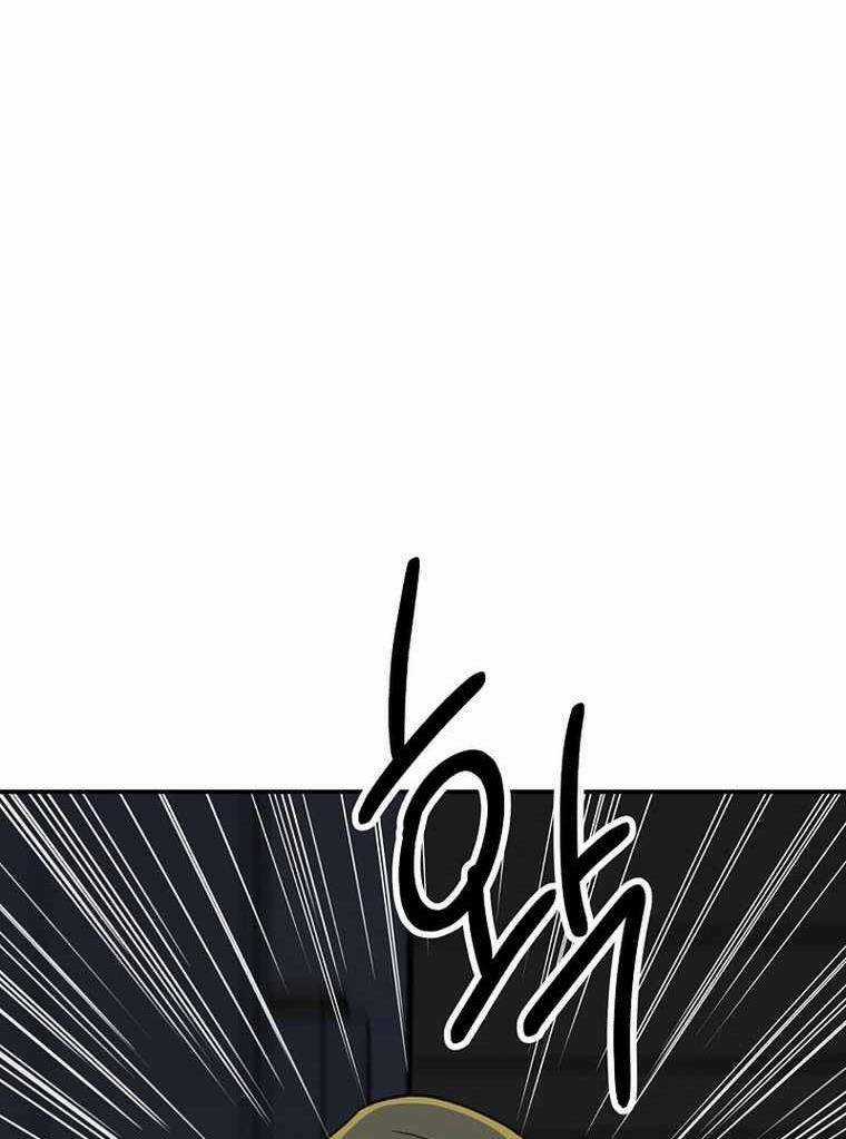 Con Tàu Zombie - Chapter 19 - Trang 55