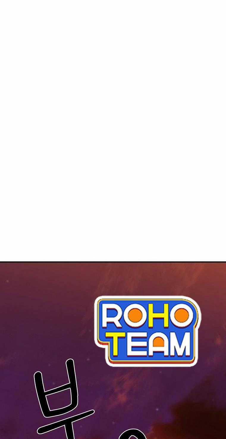 Con Tàu Zombie - Chapter 2 - Trang 1