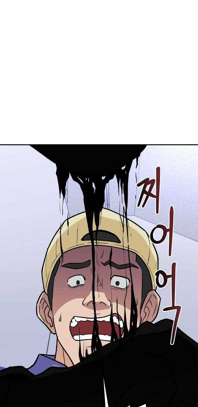 Con Tàu Zombie - Chapter 2 - Trang 12