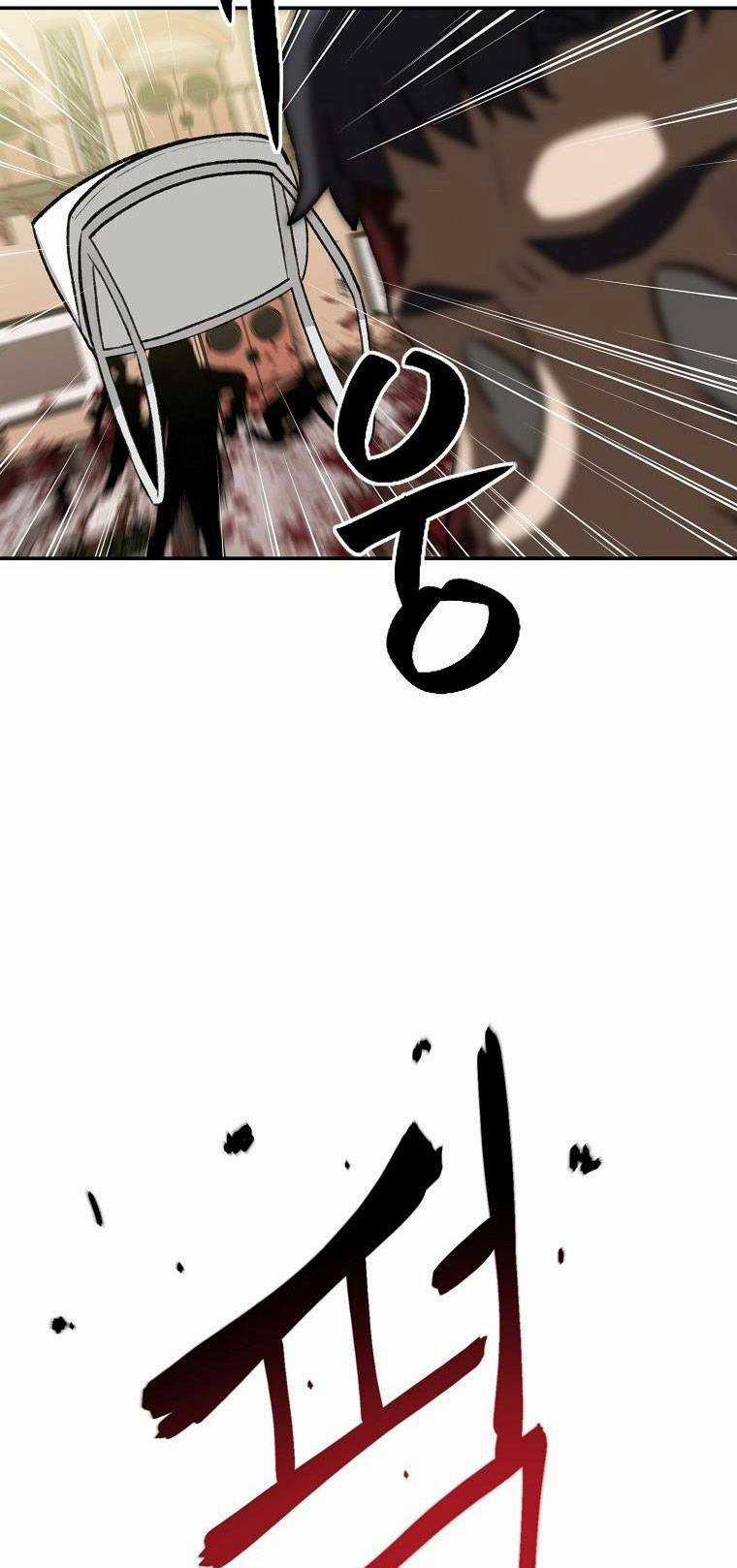 Con Tàu Zombie - Chapter 2 - Trang 51