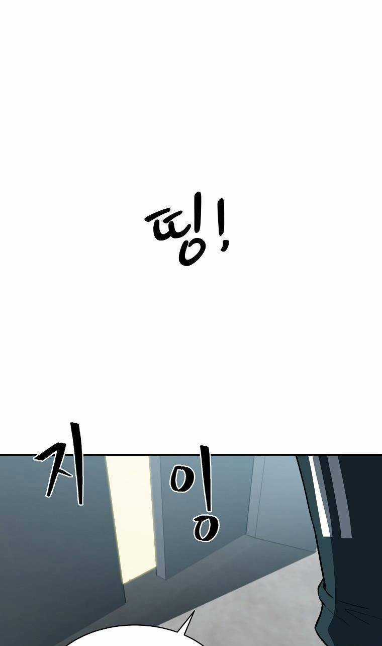 Con Tàu Zombie - Chapter 2 - Trang 66