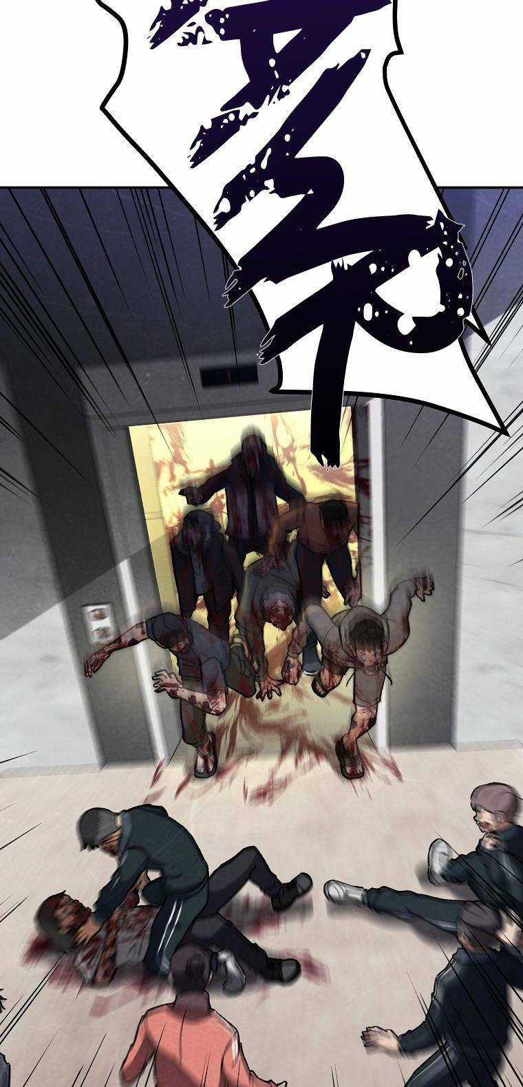 Con Tàu Zombie - Chapter 2 - Trang 77