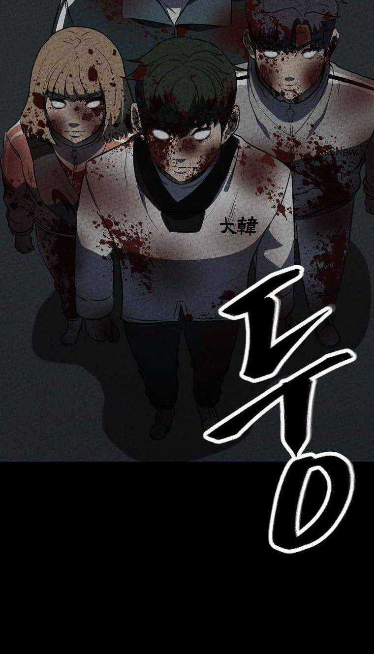 Con Tàu Zombie - Chapter 20 - Trang 8