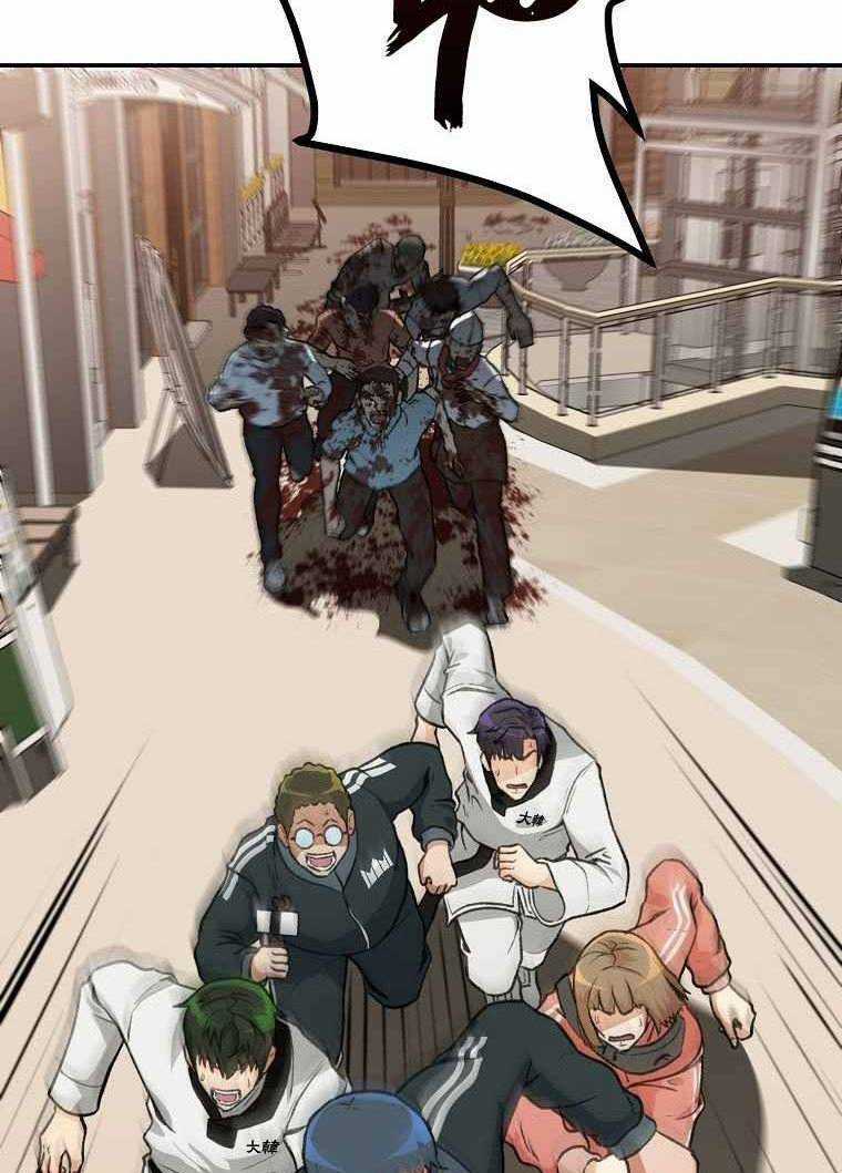 Con Tàu Zombie - Chapter 3 - Trang 18