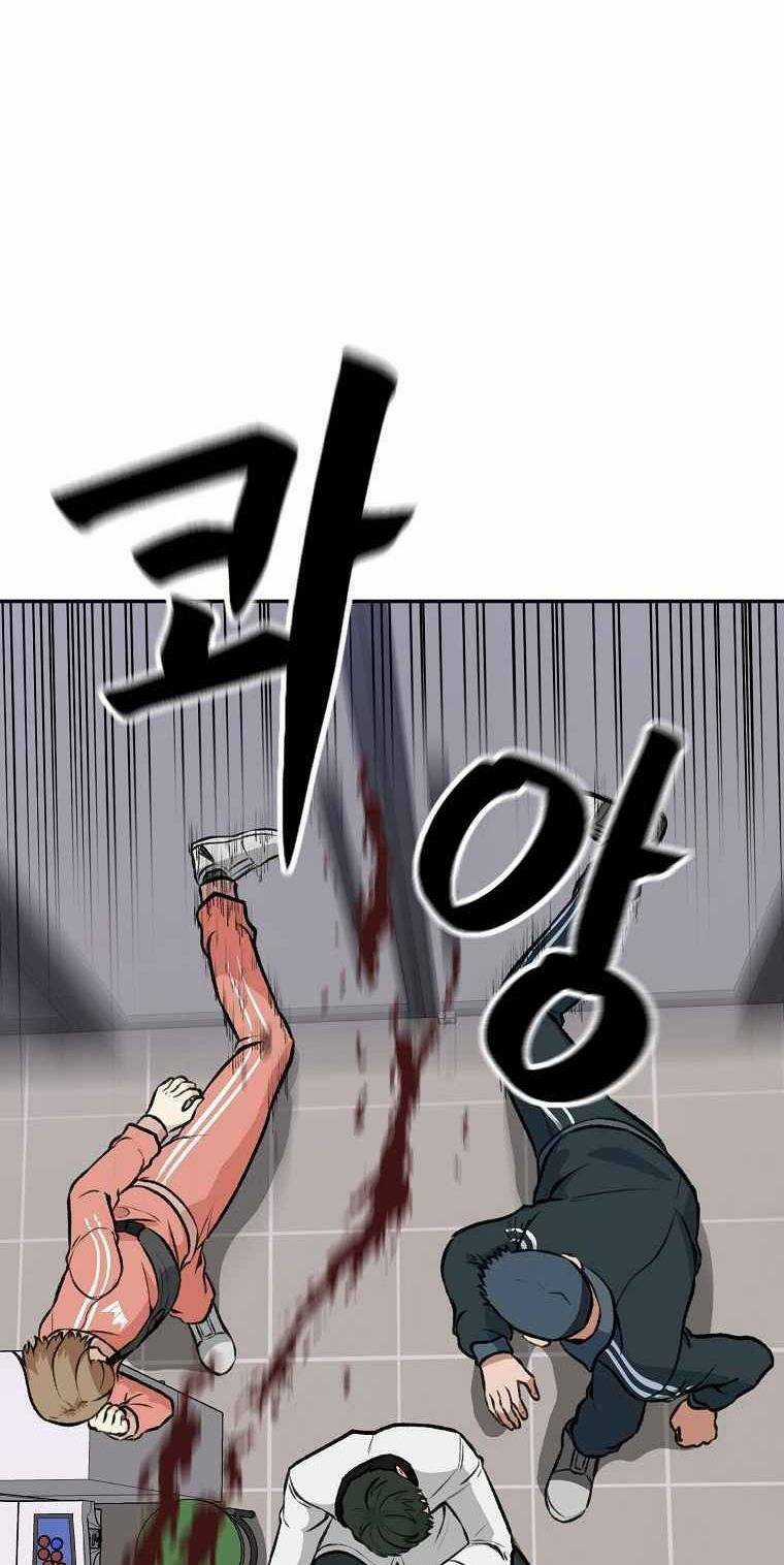 Con Tàu Zombie - Chapter 3 - Trang 40