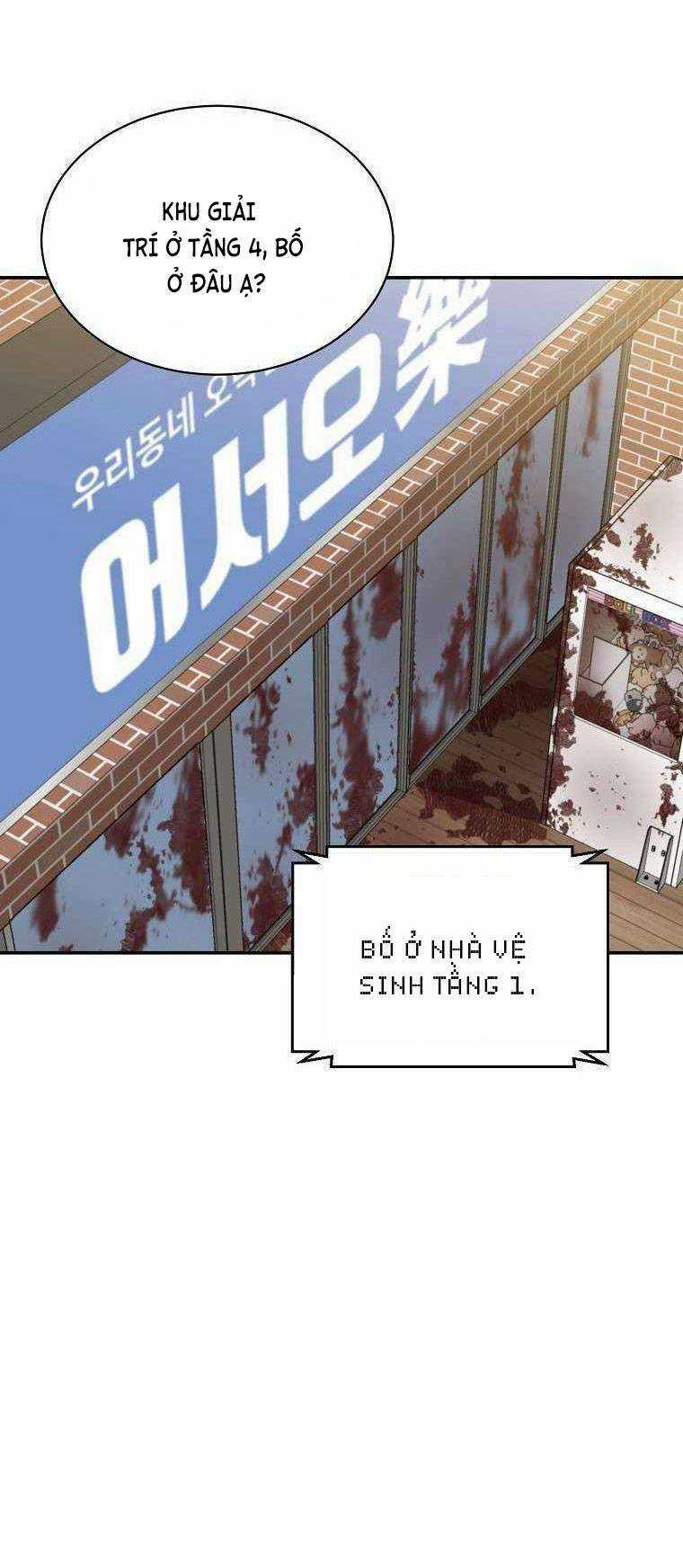 Con Tàu Zombie - Chapter 4 - Trang 37