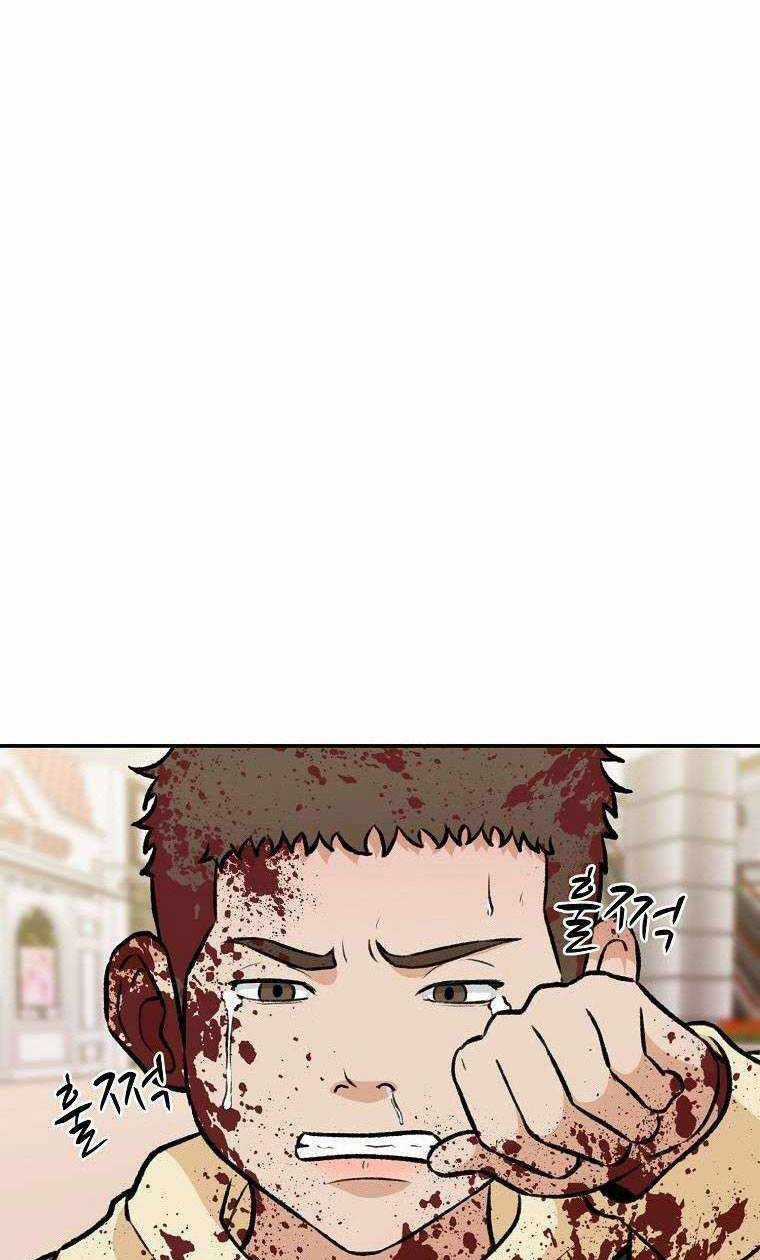 Con Tàu Zombie - Chapter 4 - Trang 6