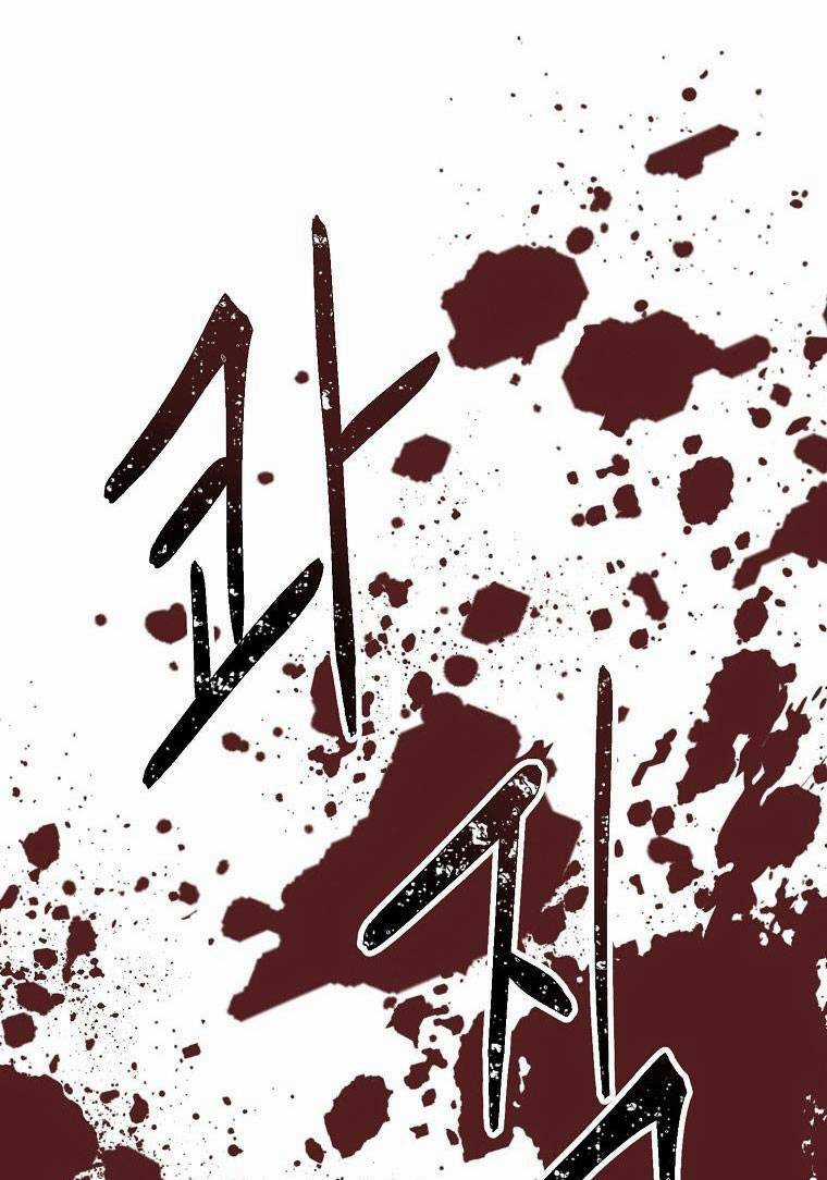 Con Tàu Zombie - Chapter 5 - Trang 21