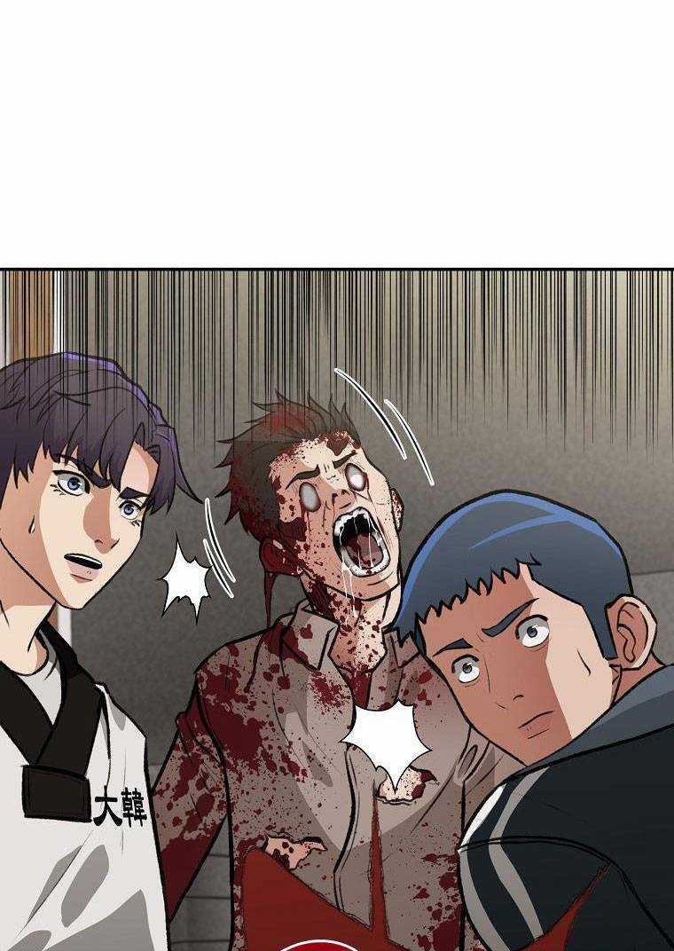 Con Tàu Zombie - Chapter 5 - Trang 40