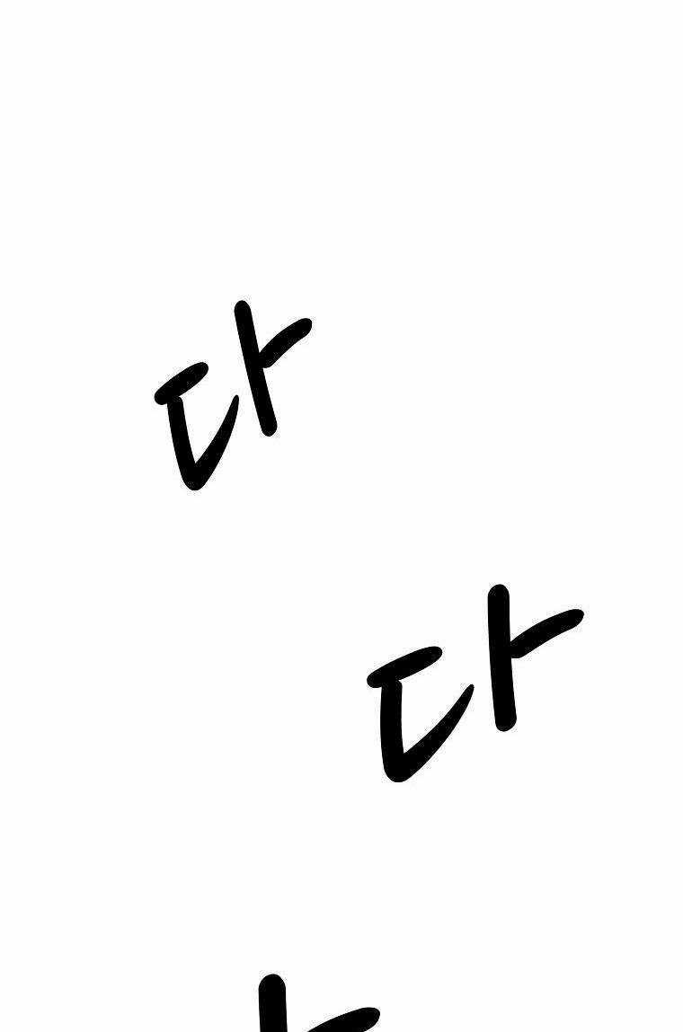 Con Tàu Zombie - Chapter 5 - Trang 45