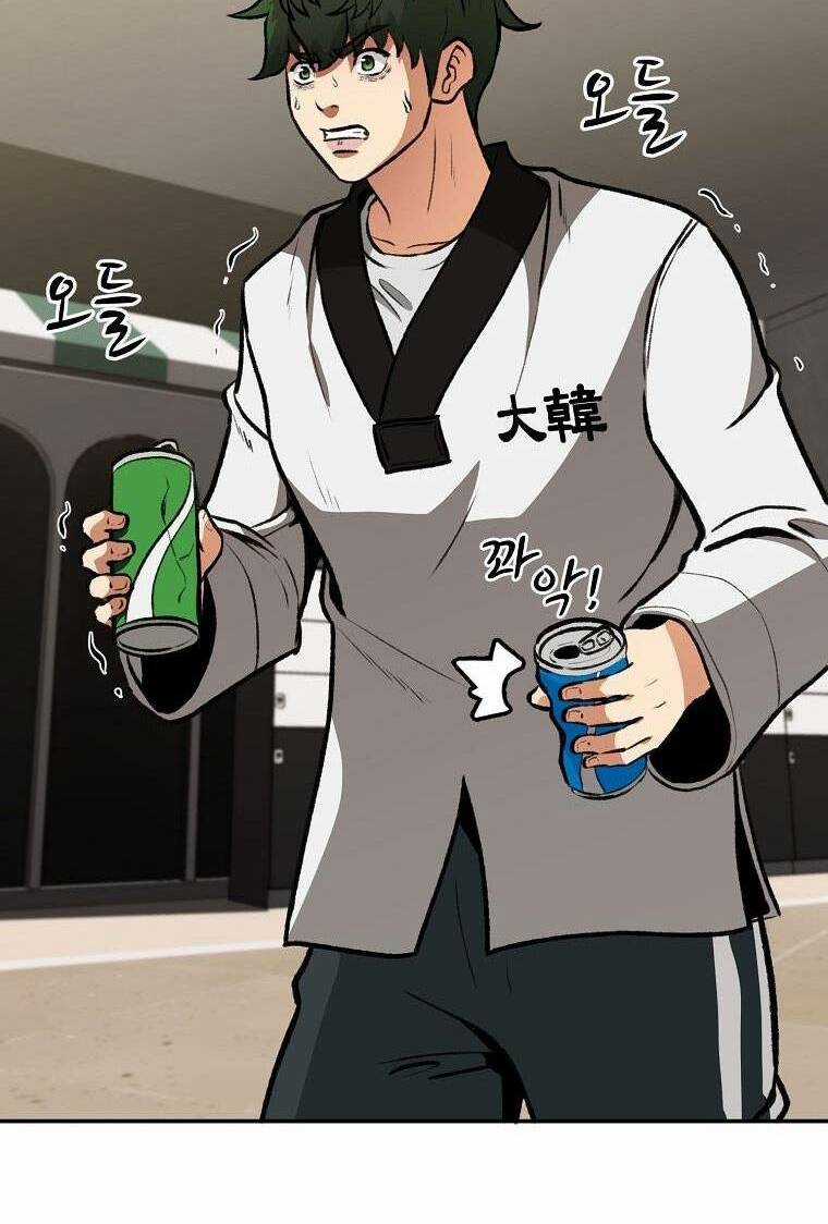 Con Tàu Zombie - Chapter 5 - Trang 69