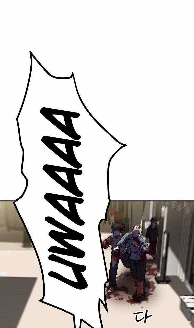 Con Tàu Zombie - Chapter 5 - Trang 76