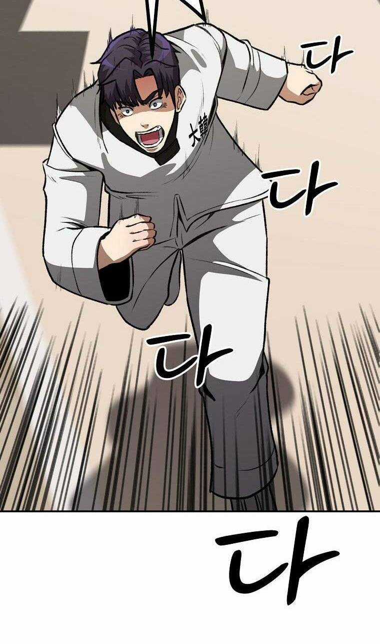 Con Tàu Zombie - Chapter 5 - Trang 77